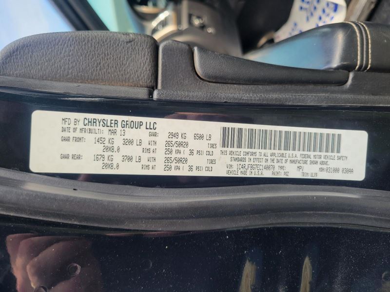 ABS Pump Assembly for 2013-2014 Grand Cherokee Part #1342115