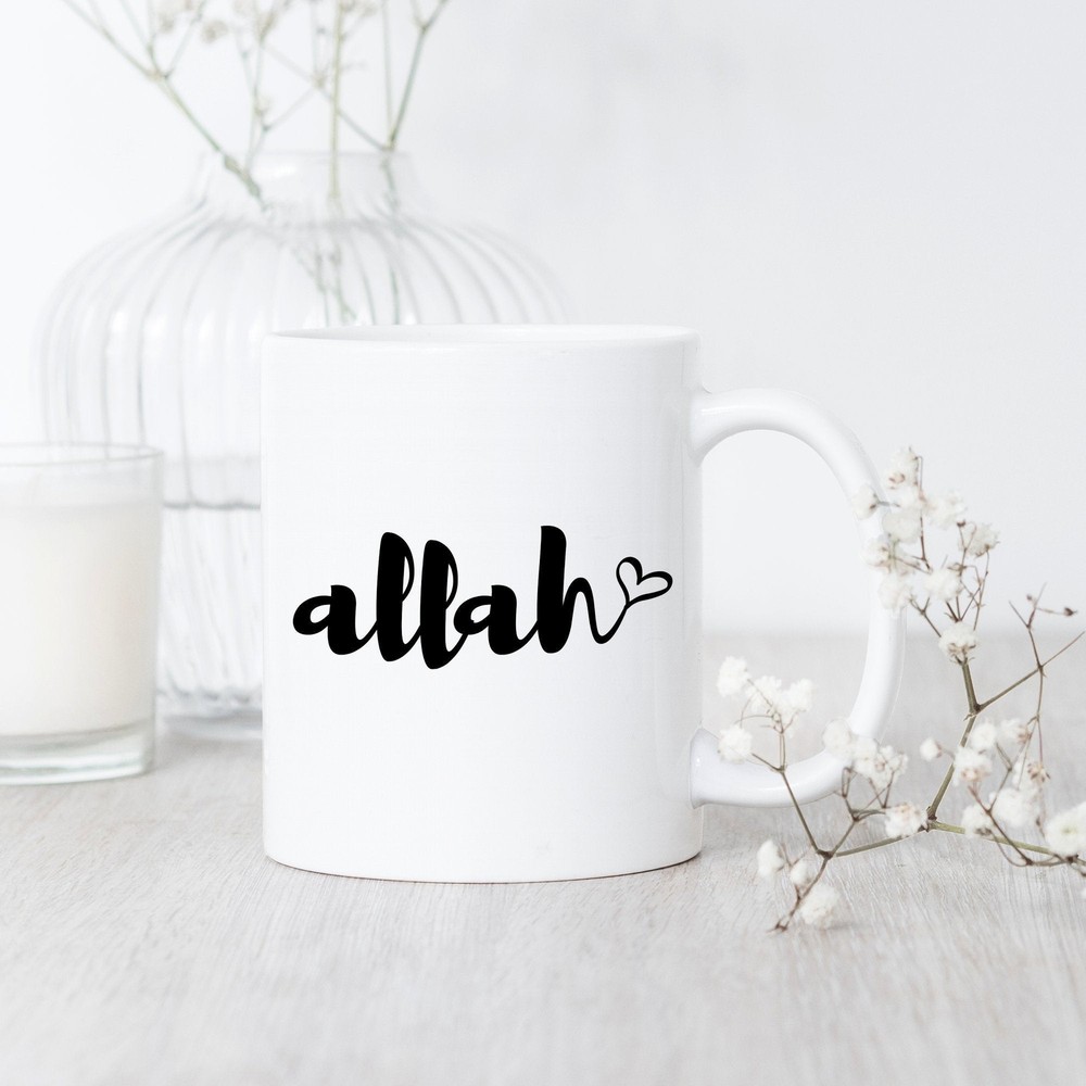 Allah Mug Islamic Mug Islamic Gift Muslim Mug Ramadan Mug Muslim Coffee Mug Haji