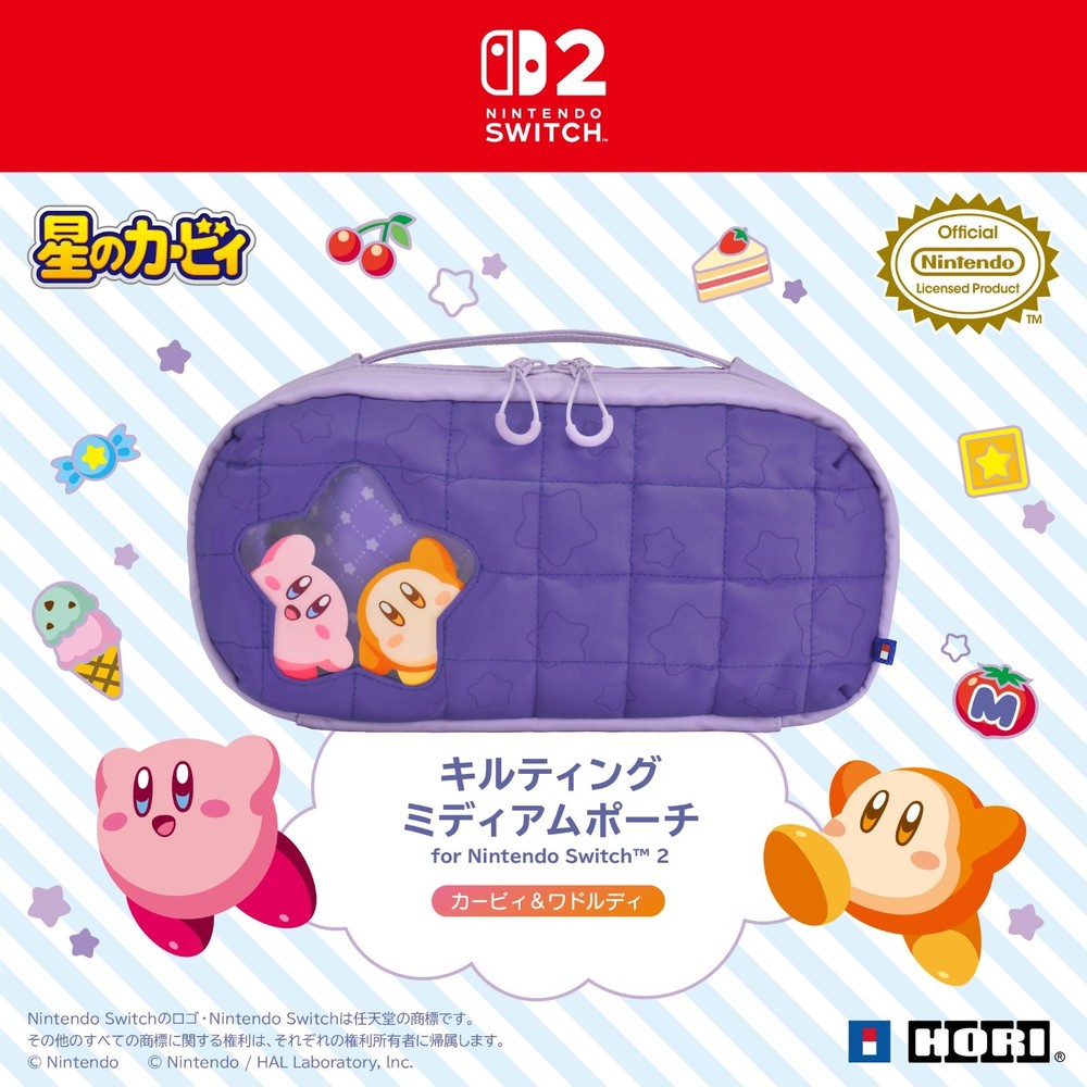 [Japan Limited] Kirby Quilting Medium Pouch Case for Nintendo Switch2 Waddle Dee