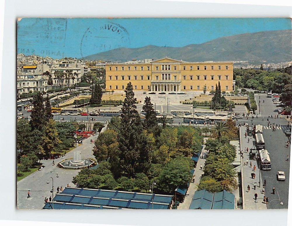 Postcard Syntagma Square Athens Greece