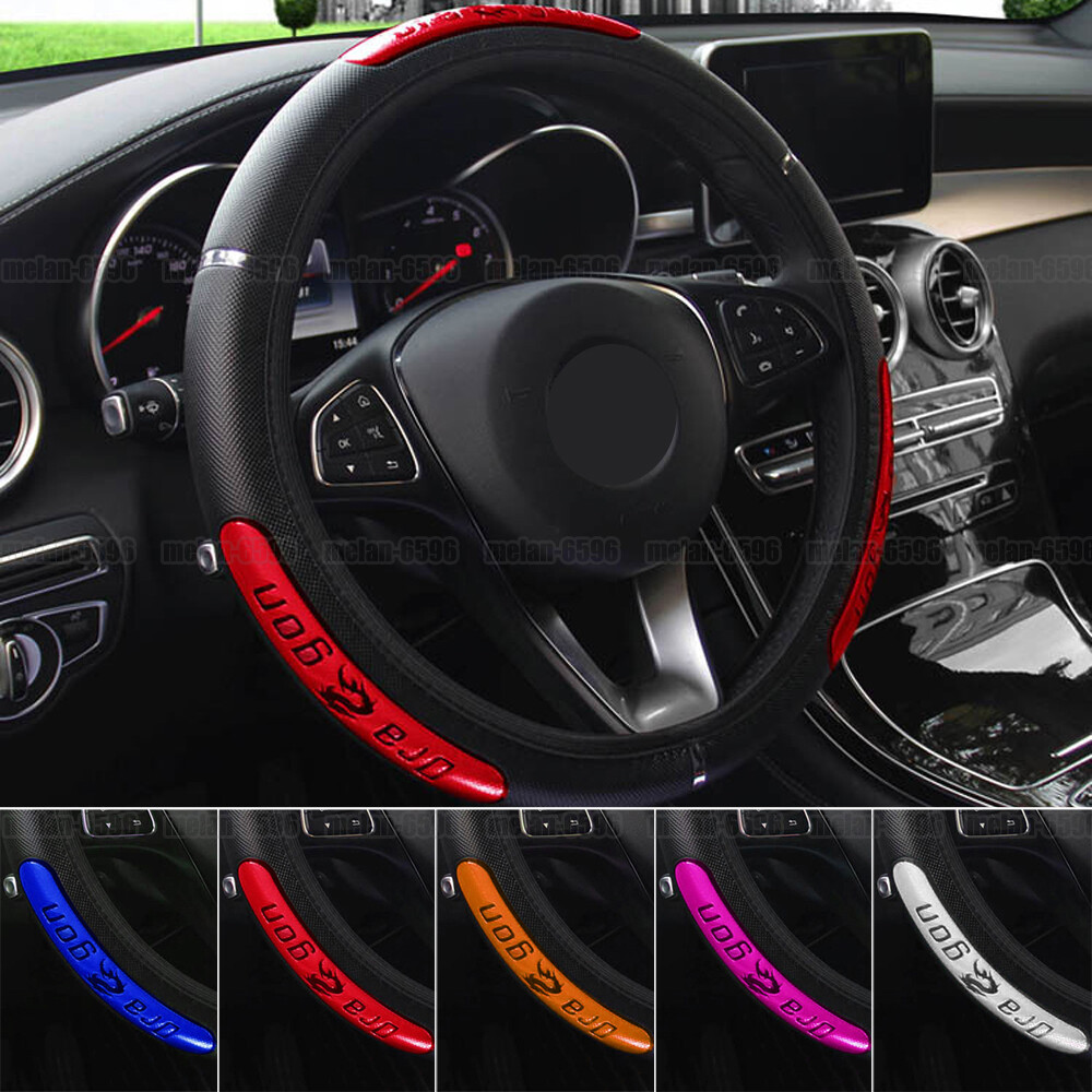 Universal 15''/38cm PU Leather Steering Wheel Cover Anti-slip Car Accessories