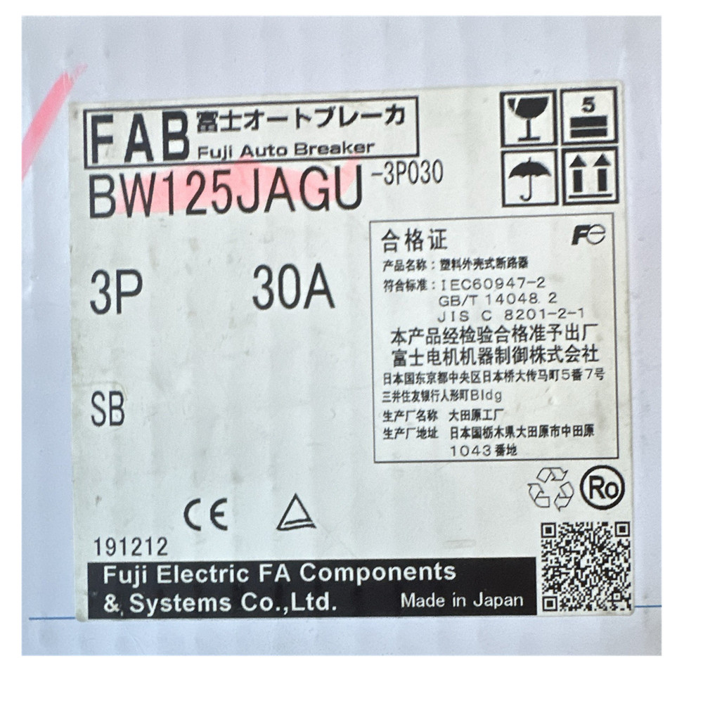 Fuji Electric BW125JAGU-3P030 Circuit Breaker 30A 3 Pole AC 500V DC 250V