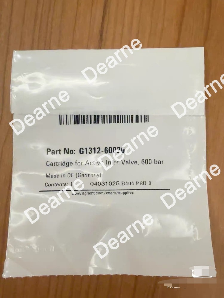 1PC NEW Agilent Active Inlet Valve Cartridge G1312-60020