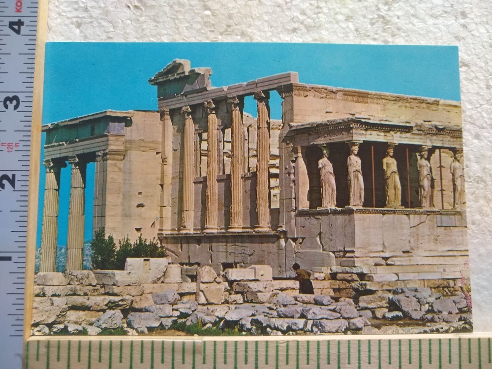 Postcard The Caryatides Athens Greece