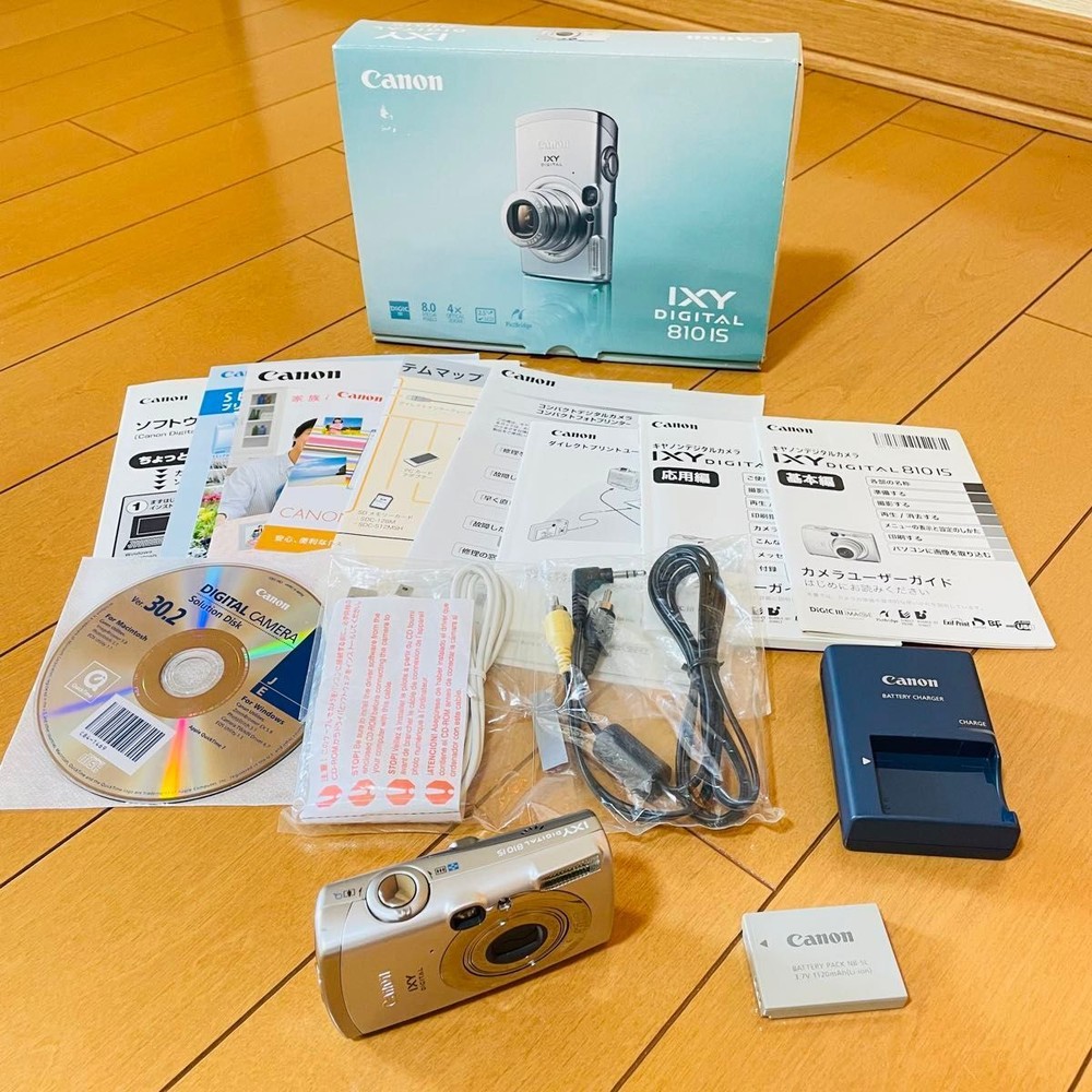 Canon Ixy Digital 810IS Silver Camera Excellent Condition