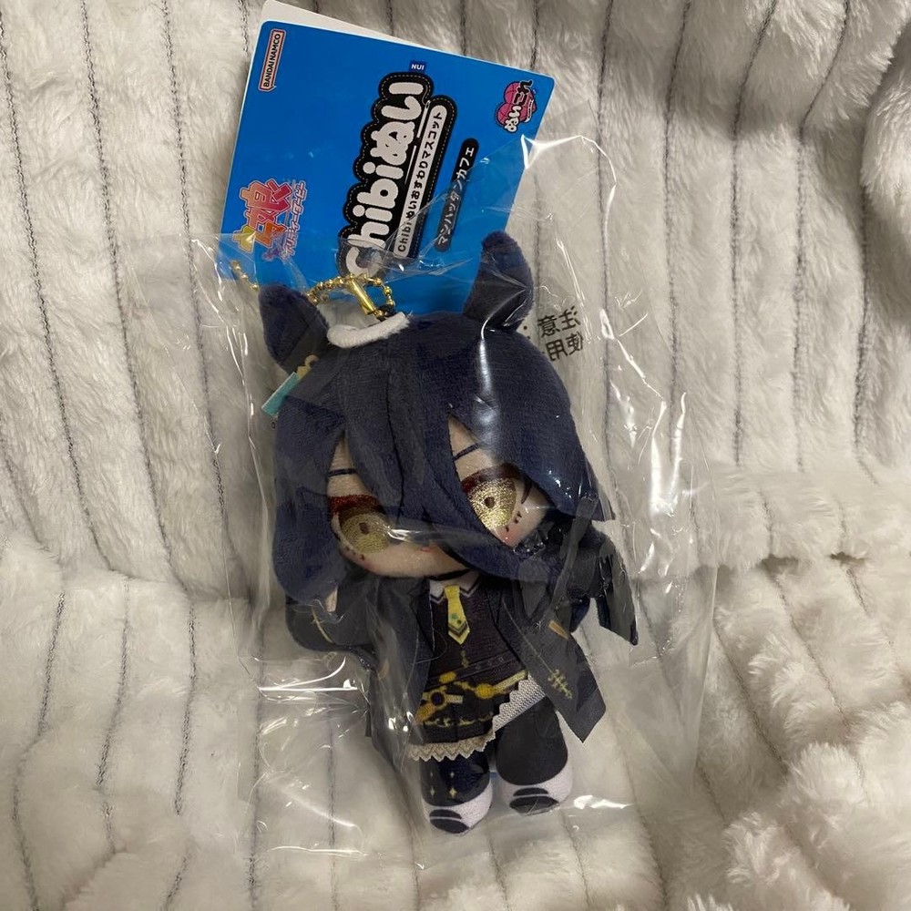 Uma Musume Manhattan Cafe Chibi Stuffed Toy Mascot Keychain