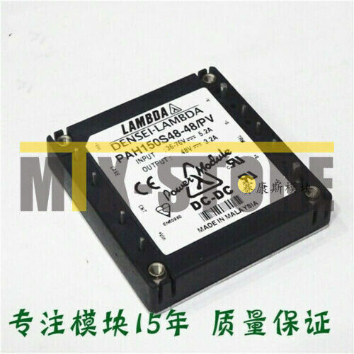 1PC New Module LAMBDA PAH150S48-48/PV PAH150S48-48-PV Quality Assurance 100%