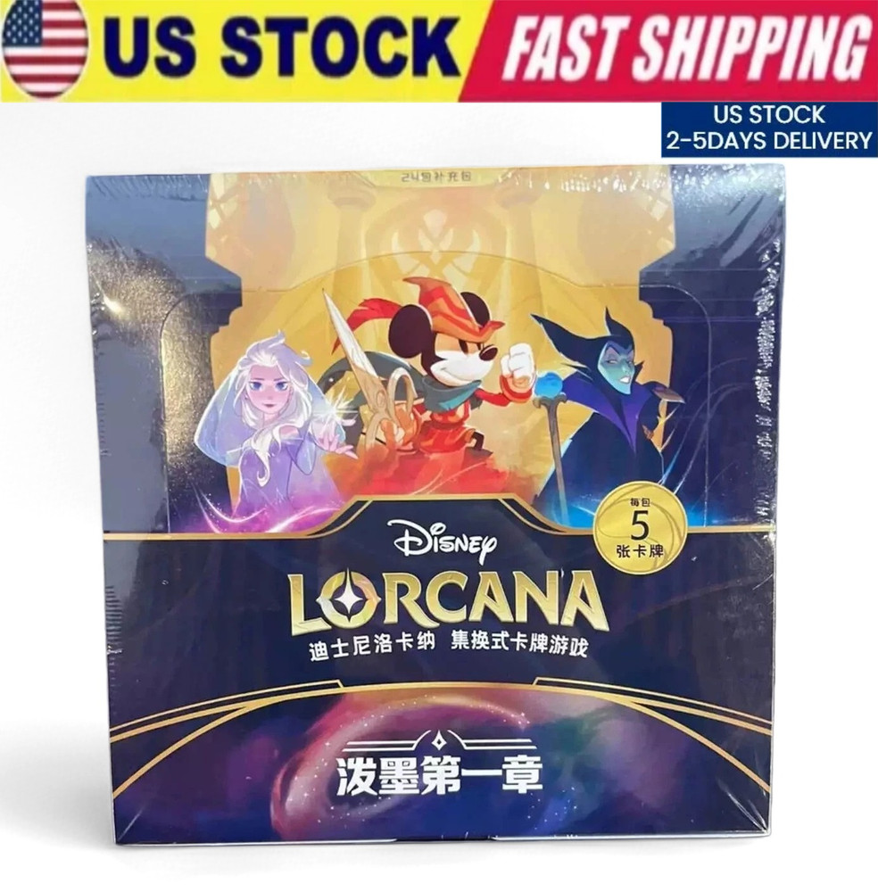 2025 Disney LORCANA BOOSTER Light Box The First Chapter Chinese Ver 24 Packs Box