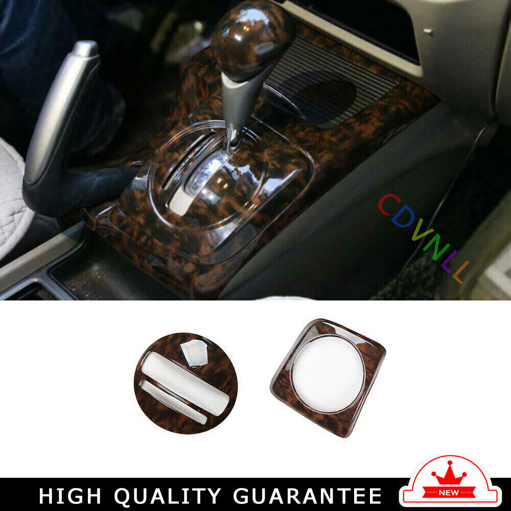 Inner Gear Shift Panel Decoration Cover For Honda Civic 8th 2006~2011 Wood Grain