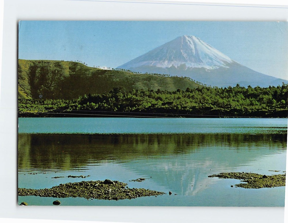 Postcard Mt Fuji from Lake Saiko Japan