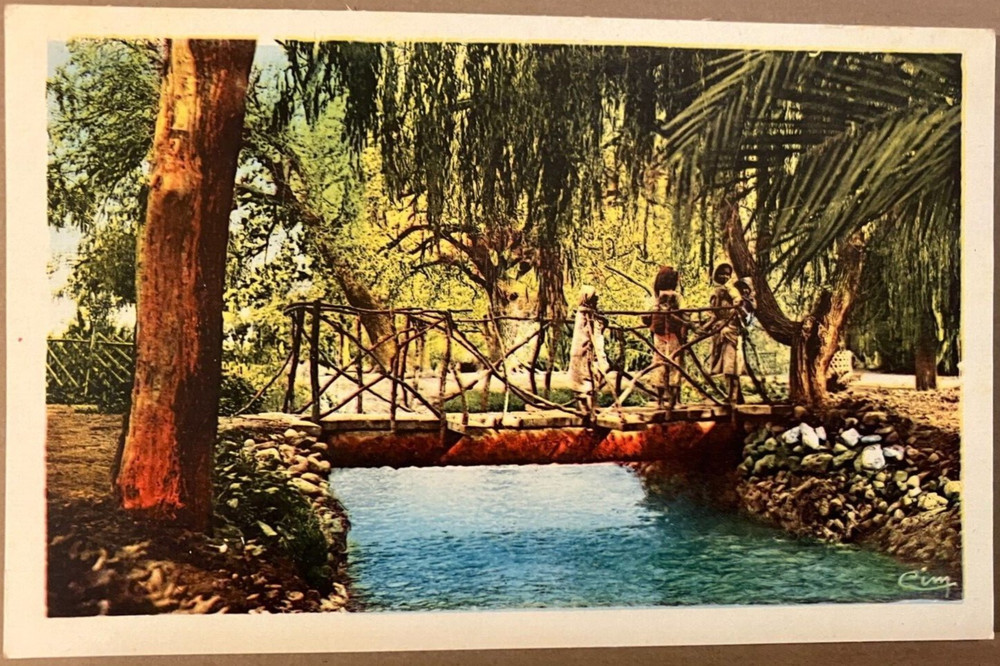 Vintage postcard: A corner of Sidi Yaya, Oujda, Morocco, unposted