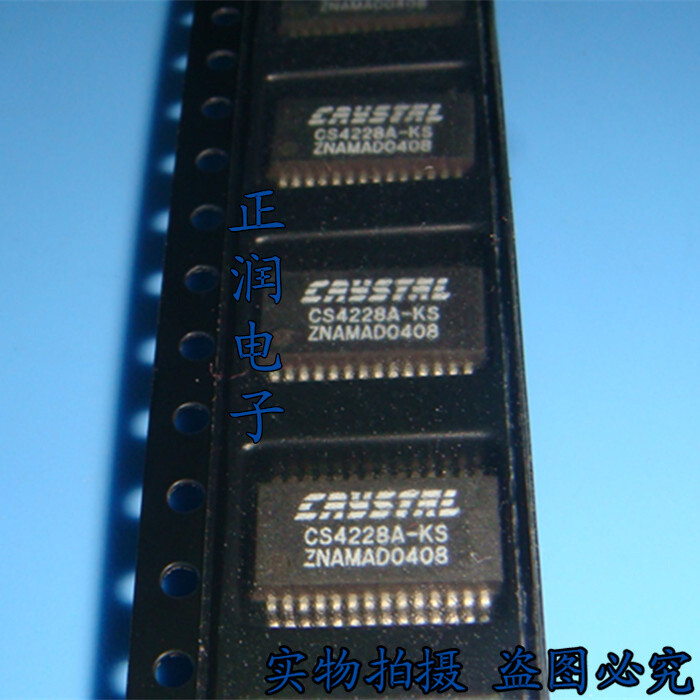 2pcs CS4228A-KS SSOP-28 Audio Codec 2ADC / 6DAC 24-Bit