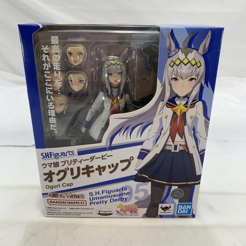 Bandai S.H.Figuarts Oguri Cap Uma Musume Pretty Derby Action Japan Figure 69
