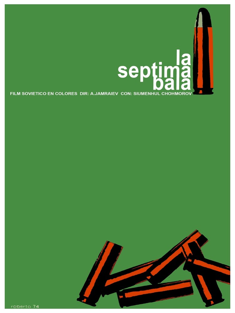 The seventh bullet.La septima bala Decor Poster.Graphic Interior Design.3077