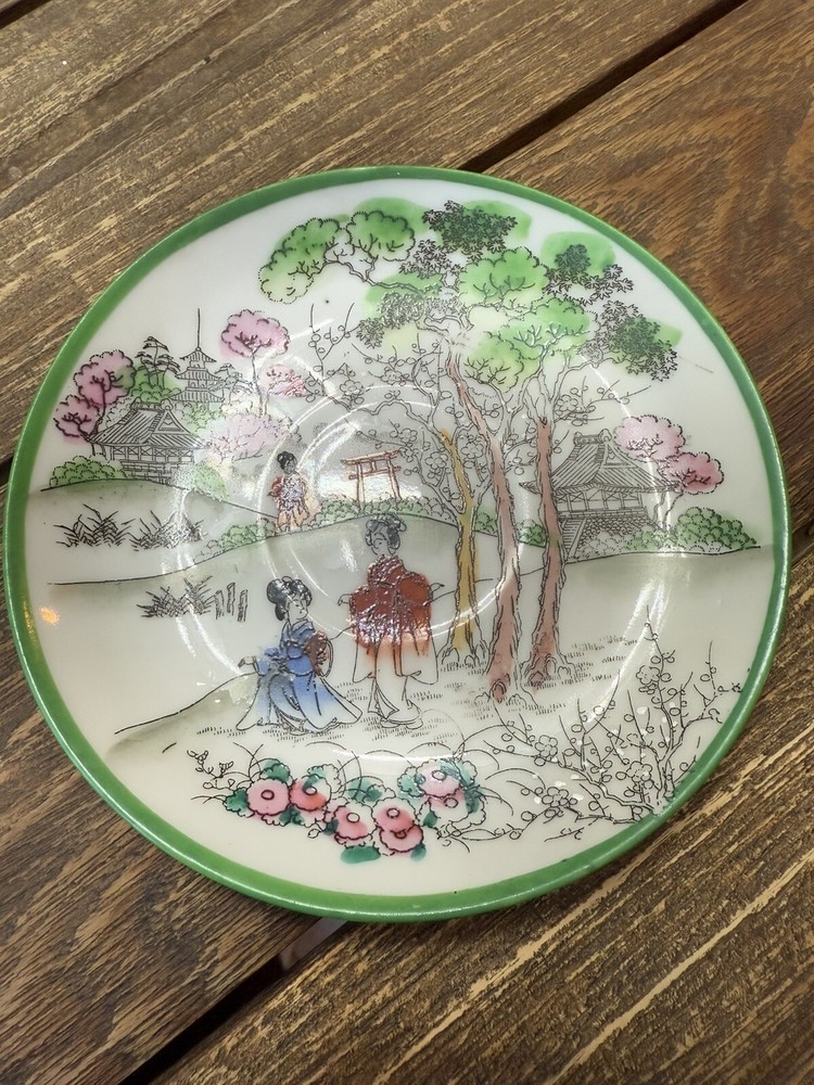 Vintage Japanese Porcelain 5.5” Saucer Hand Painted Geishas With Green Rim