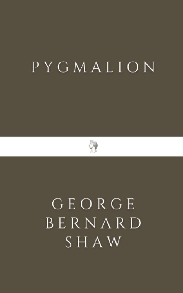 Pygmalion