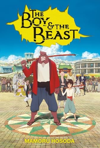 The Boy and the Beast - light novel by Hosoda