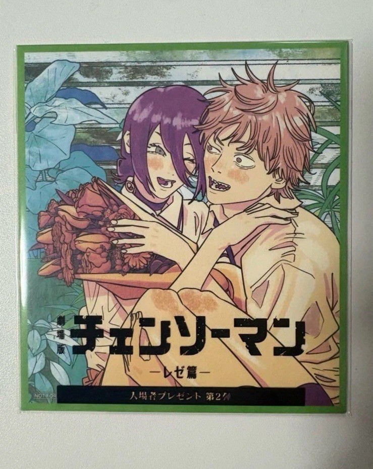 Chainsaw Man The Movie: Reze Arc Shikishi Manga Art Card Japan Theater Bonus