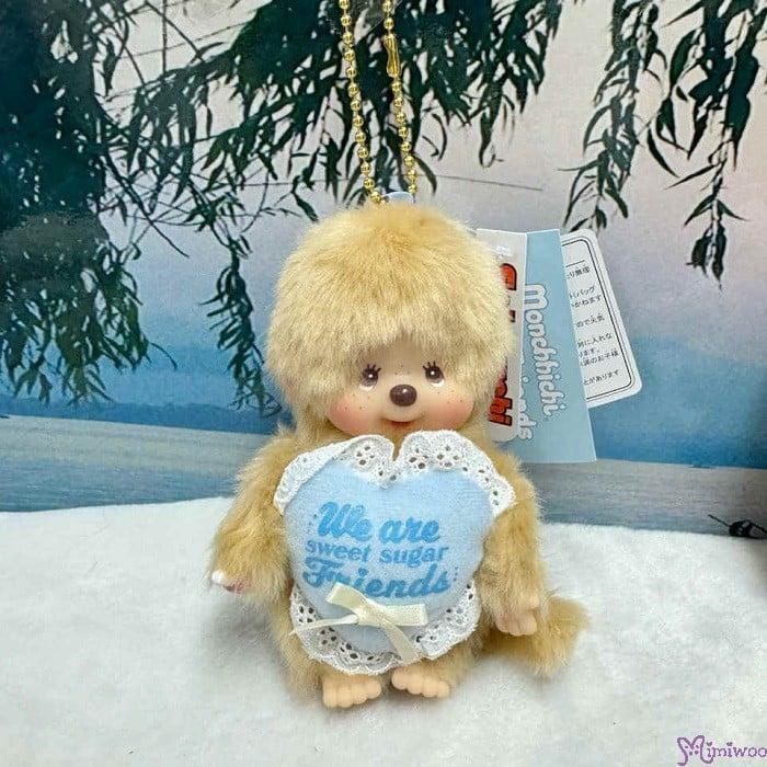 205929 Monchhichi Sweet Sugar Brown Plush Mascot Keychain Boy  ~ NEW ~ mimiwoo