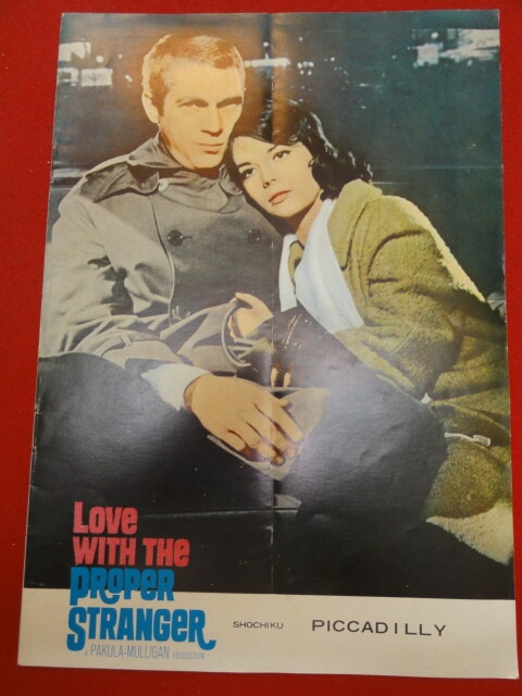 05956  The Manhattan Story  Piccadilly A4 pamphlet Steve McQueen Natalie Wood