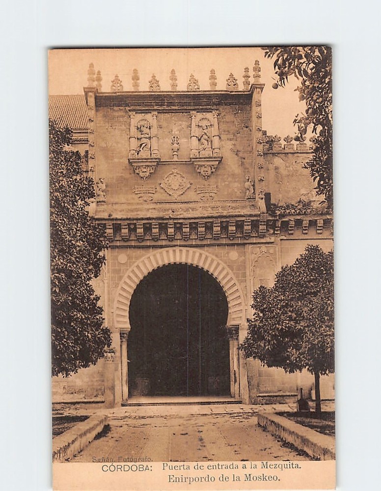 Postcard Entrance to Mezquita-Catedral de Córdoba Spain