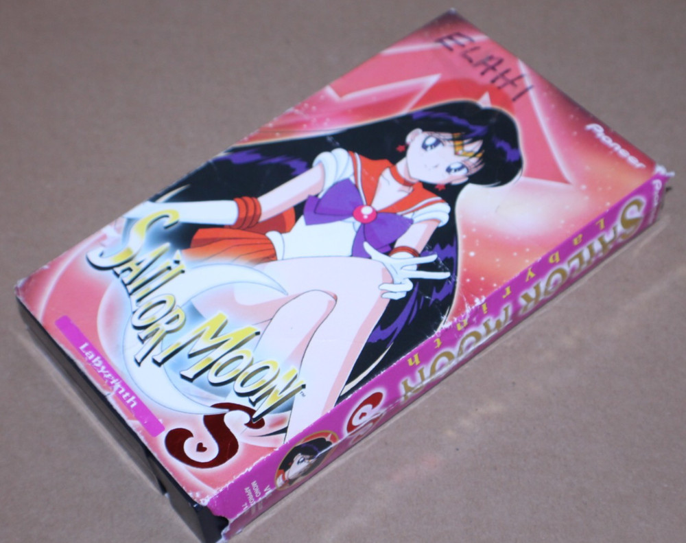 USED / TESTED / VHS ANIME Sailor Moon S : Labyrinth