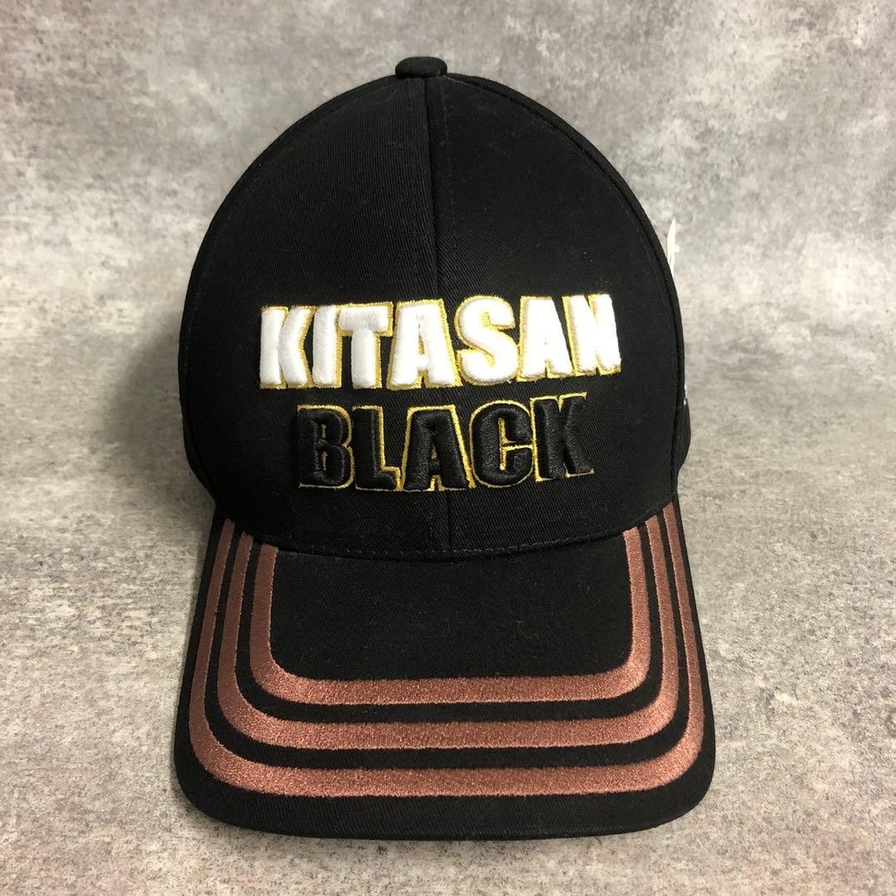 Kitasan Black Cap Umamusume Licensed Hat Horse Racing 57 60cm Navy Cap