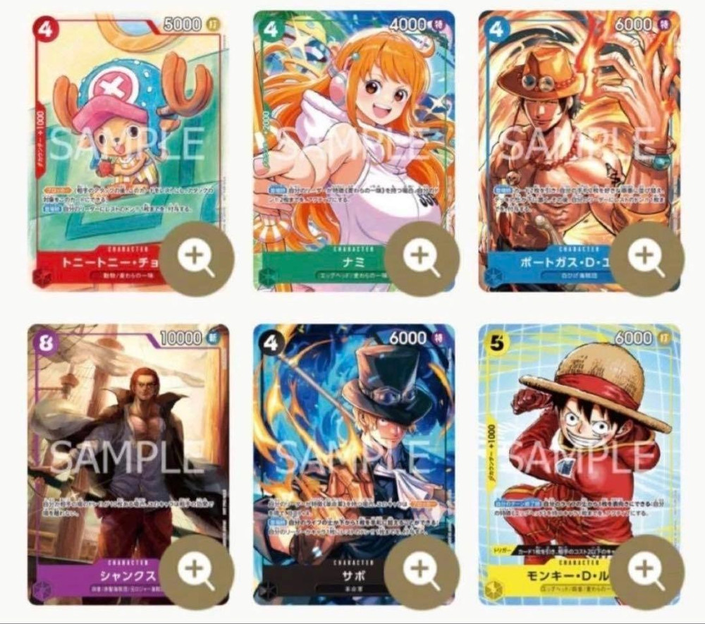 One Piece Card Game Mcdonald's 2025 Promo Complete Set Japanese 6 pieces New