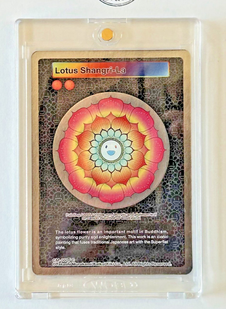 takashi murakami cleveland museum of art trading card lotus shangri-la | #002