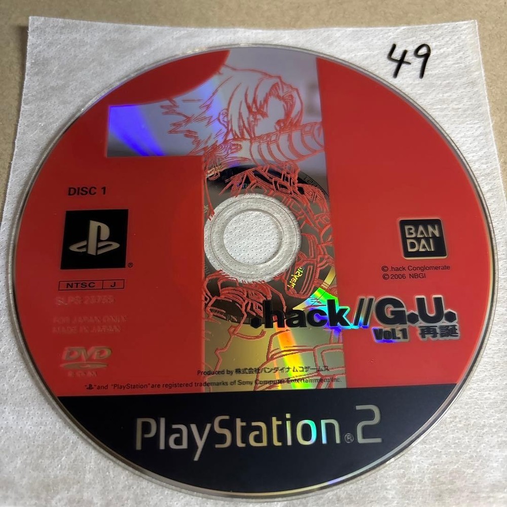 .hack//G.U. Vol.1 Rebirth PS2 Disc Only Used Tested Japanese ver Used Tested JP