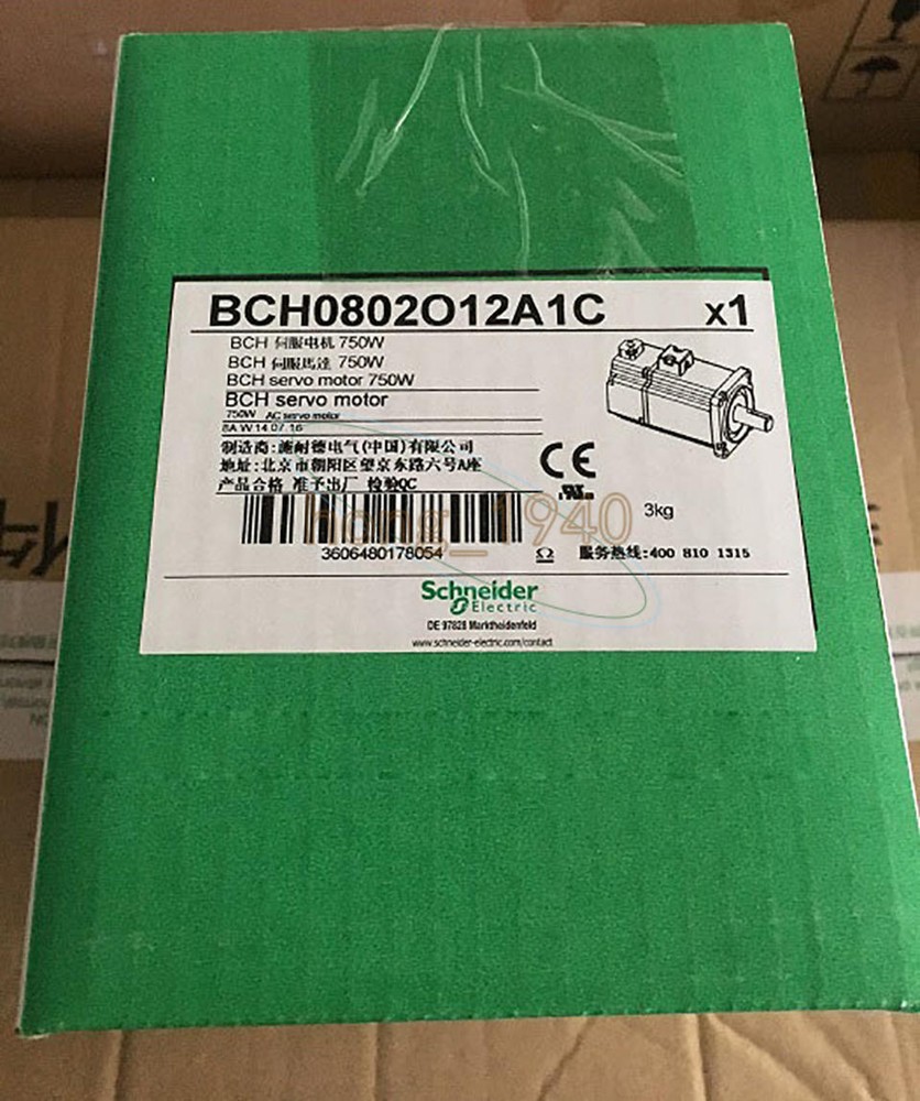 1piece New Servo Motor BCH0802O12A1C BCH0802012A1C
