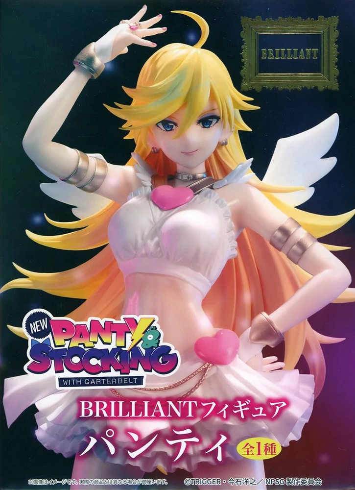 Figure Panty 