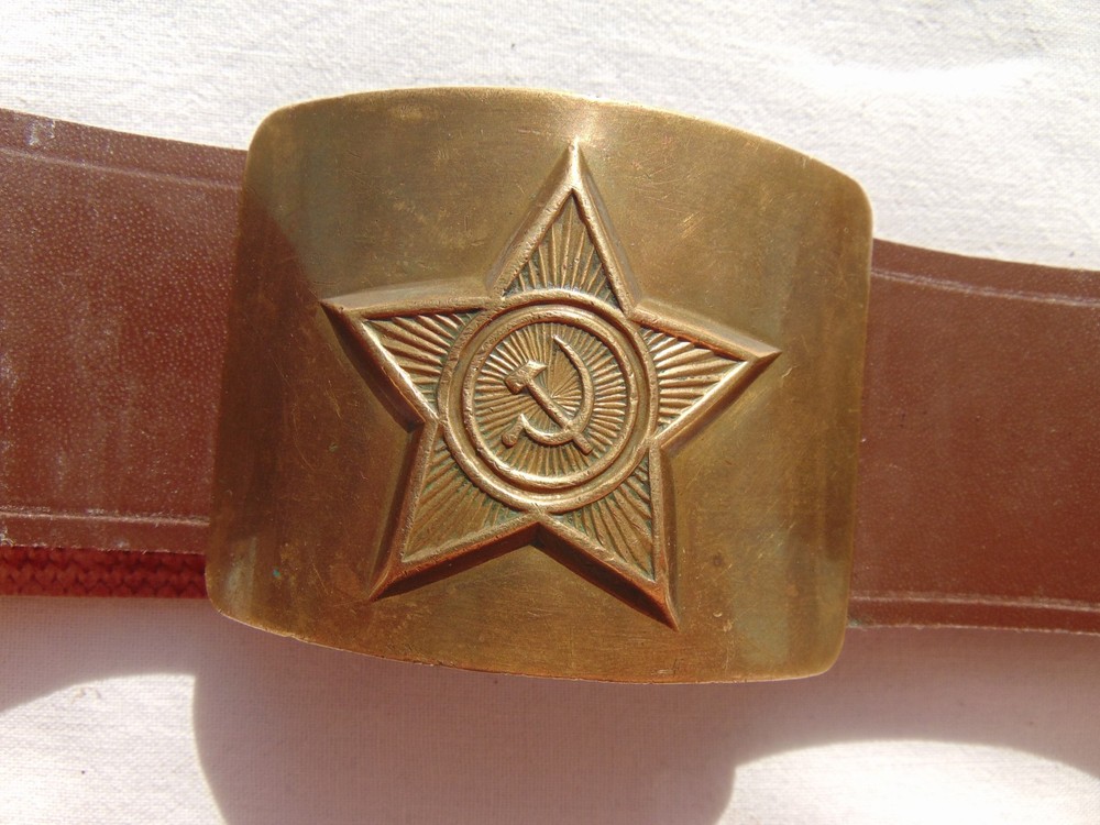 Soviet soldier's belt. Adjustable size. Maximum 105 cm. USSR Army.
