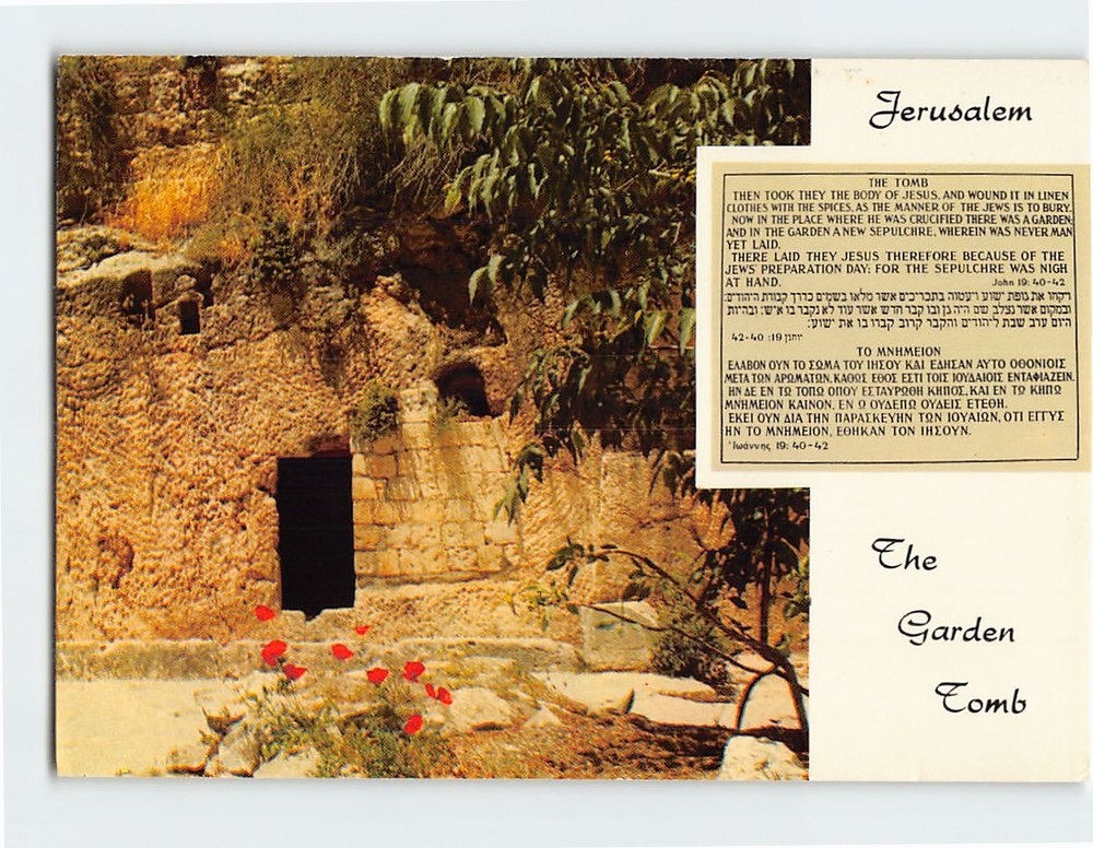Postcard The Garden Tomb Jerusalem Israel