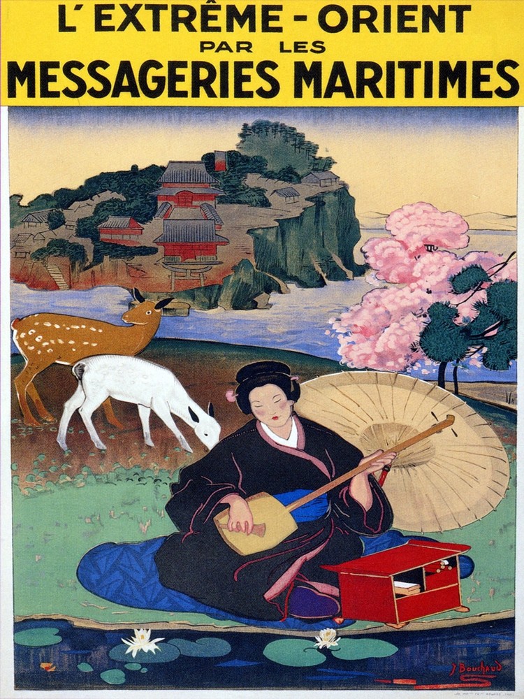 Decor L'Extreme -Orient Poster. Fine Graphic Art Design. Home Wall Art. 2054