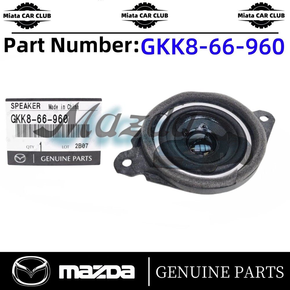 Mazda CX-5 Speaker Dashboard Panel Cover GKK866960