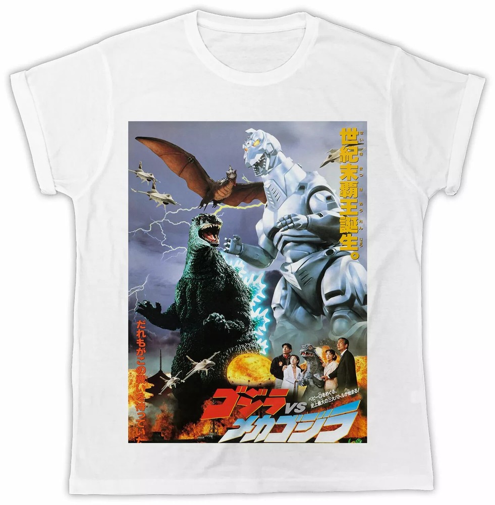 Retro Godzilla Tokyo Sunset Kaiju Monster Movie T-Shirt Cool Gift Tee