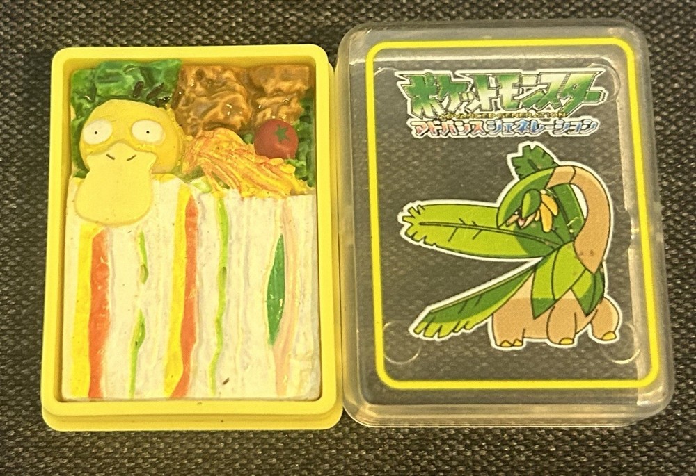 Pokemon Bento Eraser Psyduck Tropius Advanced Generation Japanese Exclusive Rare