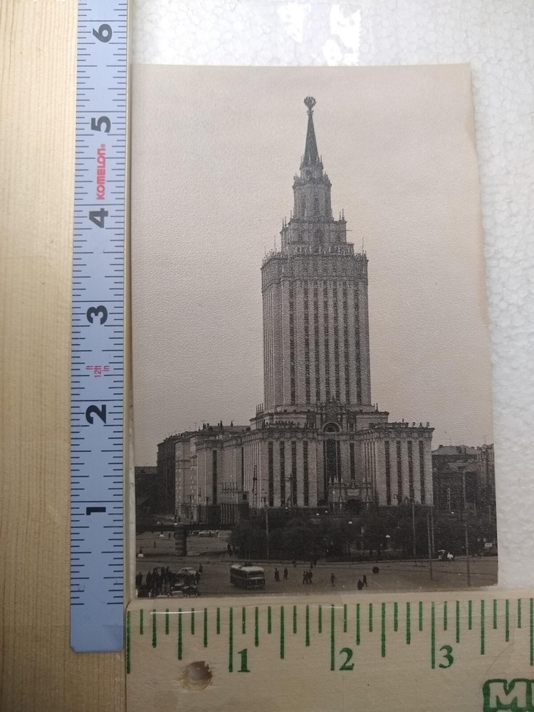 Postcard 