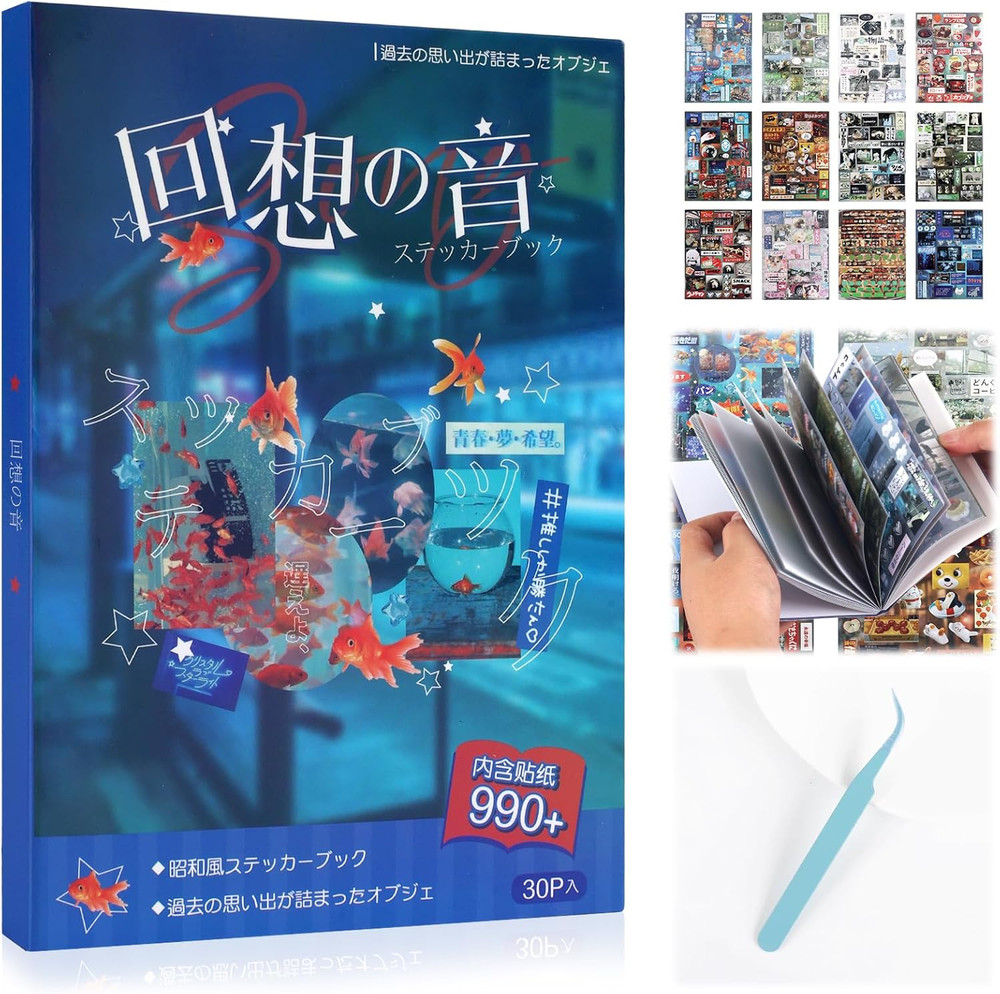 990Pcs Japanese Sticker Book for Scrapbook Heisei Retro Comic Books Style Kawaii