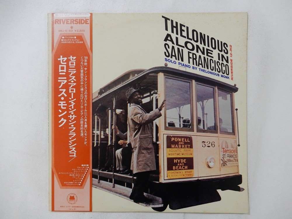 Thelonious Monk ~ Alone In San Francisco Riverside SMJ-6163 Japan Promo  LP OBI