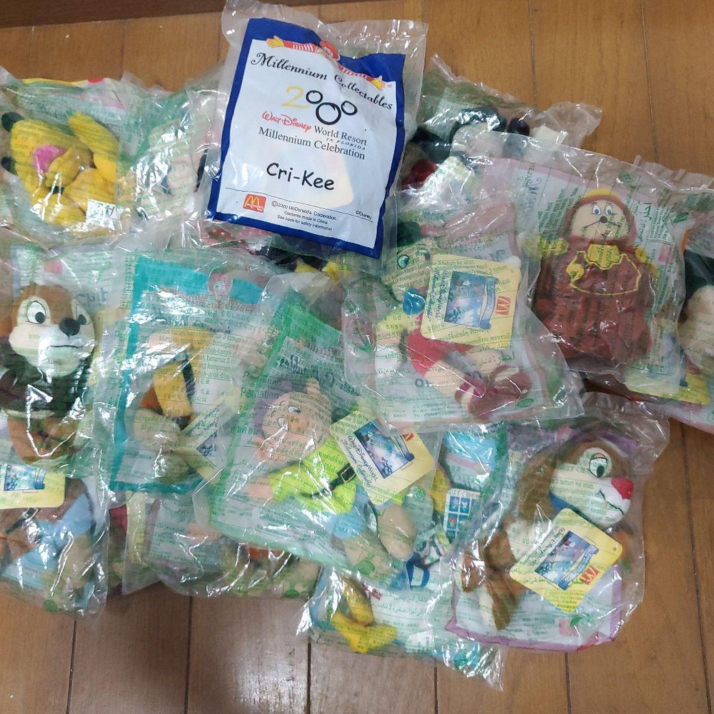 Disney Original McDonald's Plush Toy Set of 19