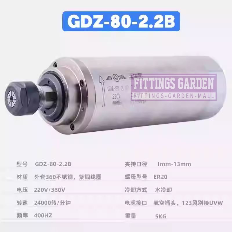 1PCS 220VAC GDZ-80-2.2B CNC Water Cooling Spindle Motor Engraving Milling Grind