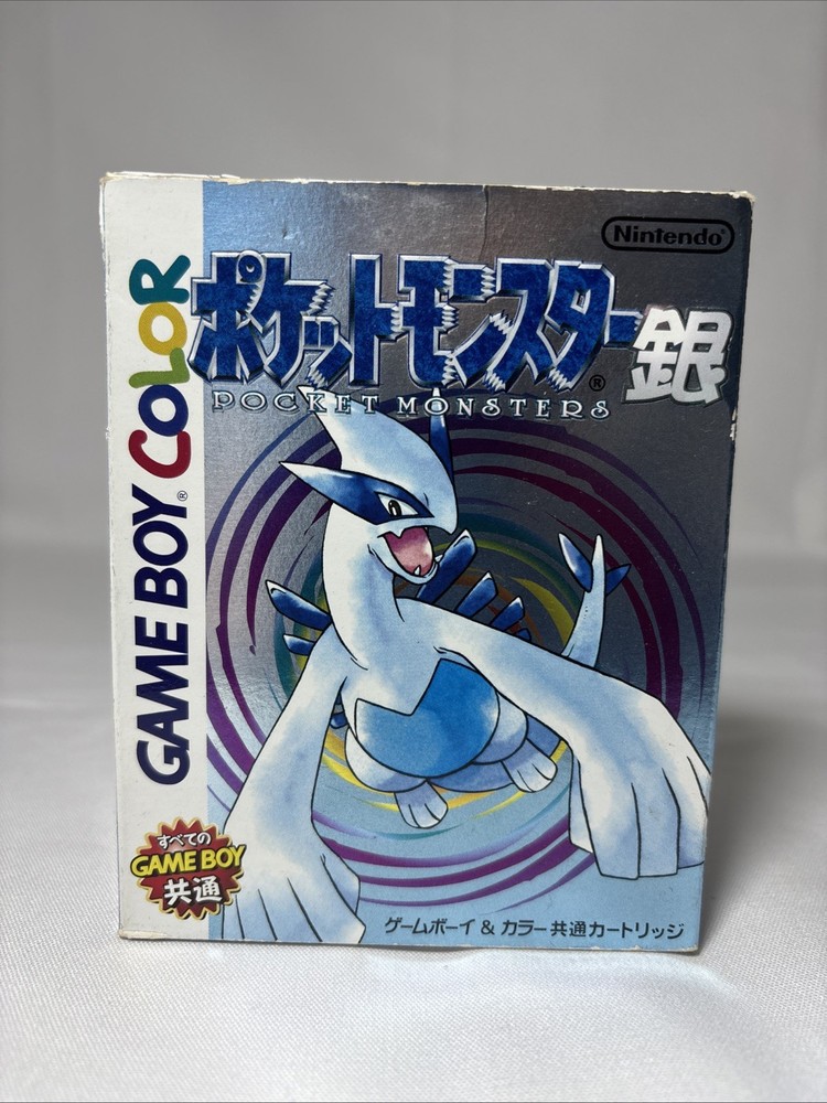 Pokemon Silver Version Game Boy Color GBC CIB NTSC-J Japan Lugia Authentic