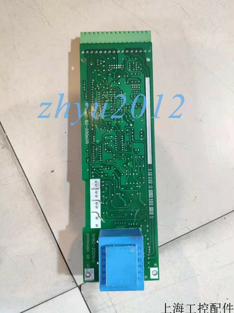 1PC 100% TEST SHBZ-0610 via DHL or Fedex fast shipping