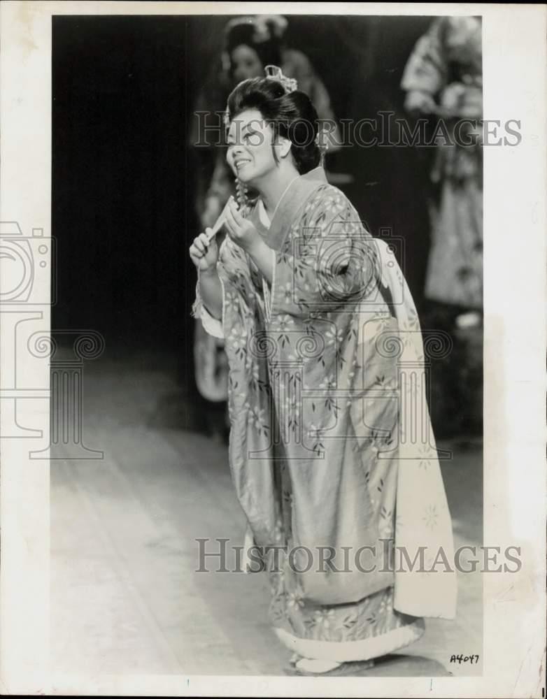 1977 Press Photo Soprano Sung-Sook Lee to sing at the Seattle Opera House