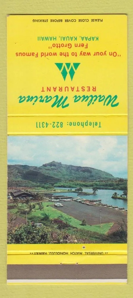 Matchbook Cover - Wailua Marina Restaurant Kauai Hawaii 30 Strike