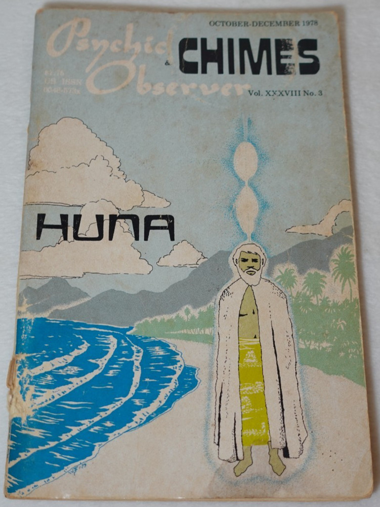 Psychic Observer & Chimes 1978 Journal Spiritual Science Vintage Publication