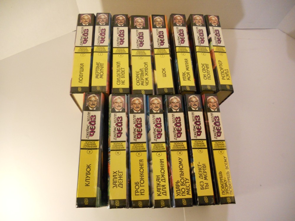 15 Book Lot Russian Language  novels   Titles  ts26