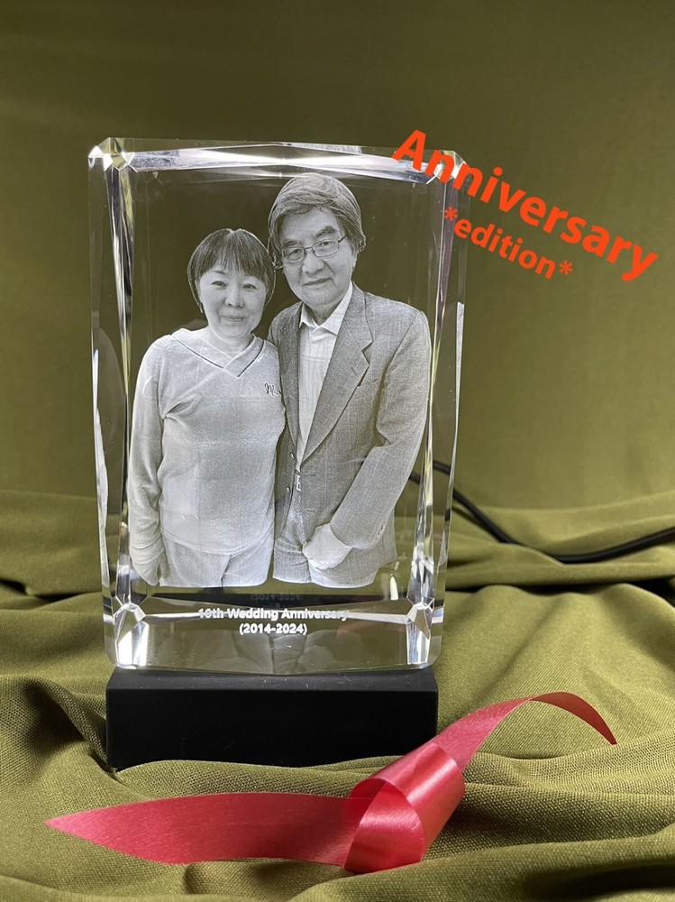 Custom Anniversary 3D Crystal Cube – Cherished Gift for Loved Ones
